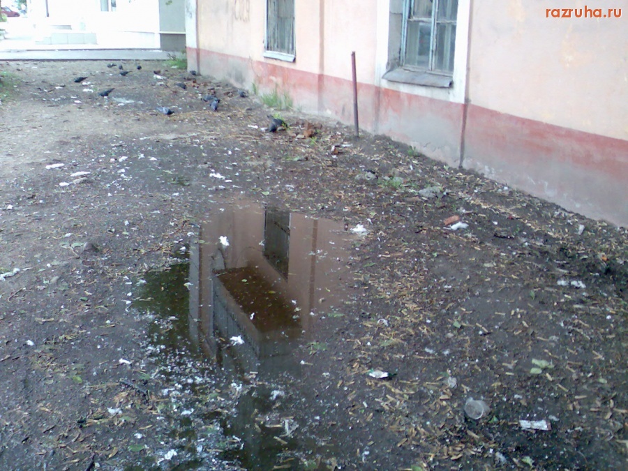 Курск - Тротуара нет