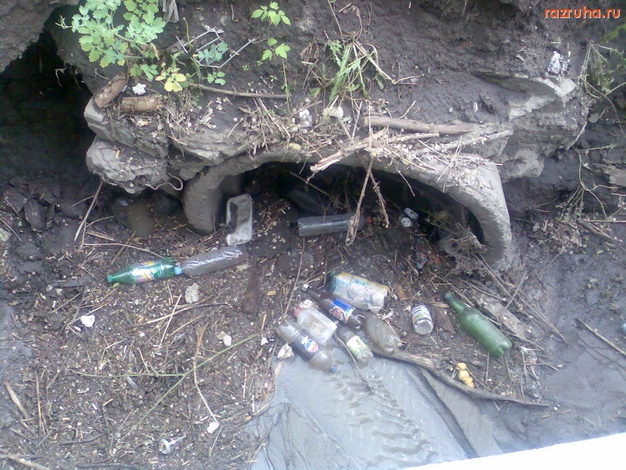 Курск - Вонючка подмывает Литовскую