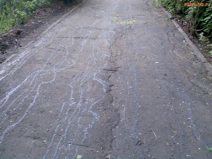 Курск - Ремонт тротуара