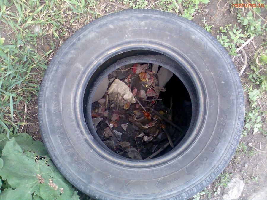 Курск - Это люк