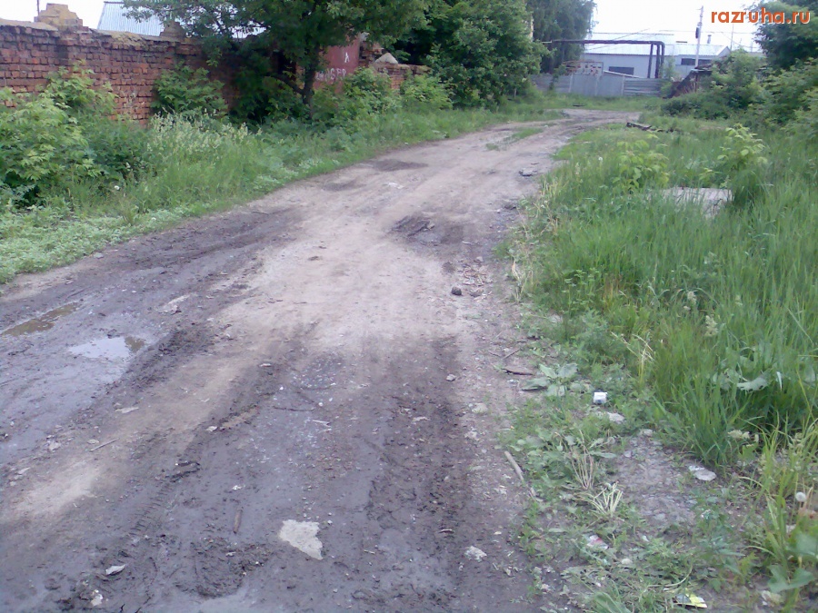 Курск - Это дорога