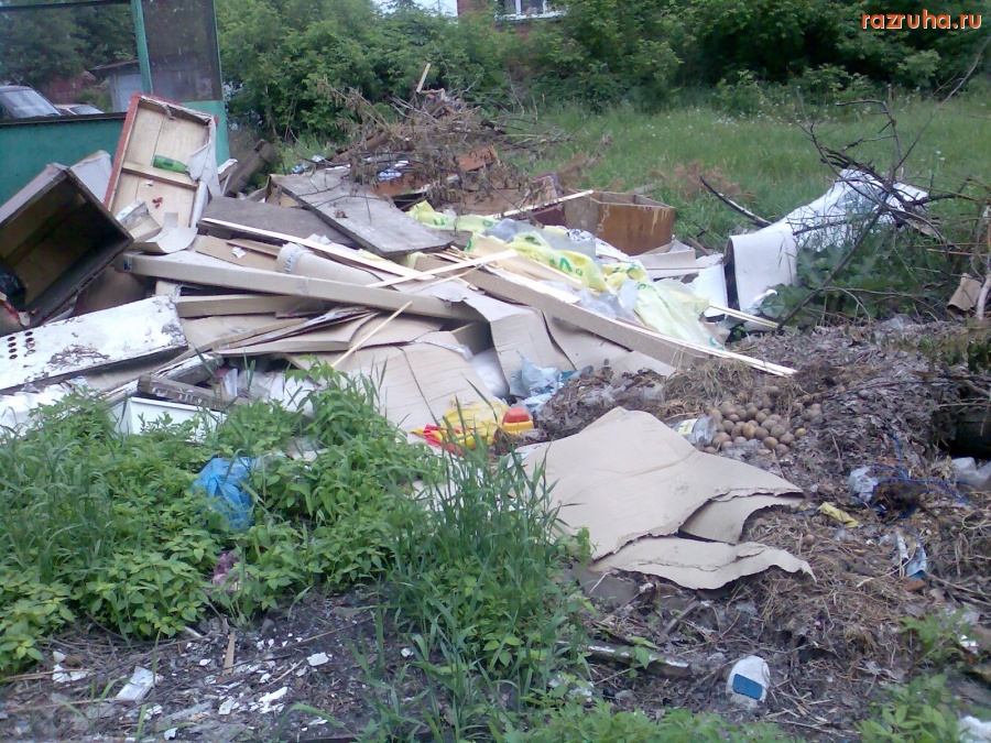 Курск - Помойка у гипермаркета 