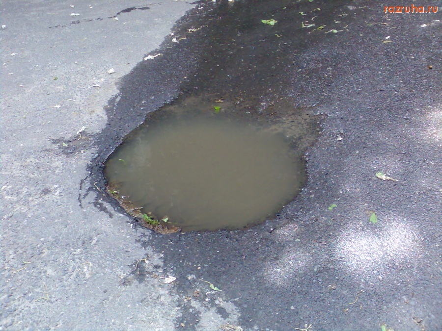 Курск - Посёлок КЗТЗ, забилась канализация