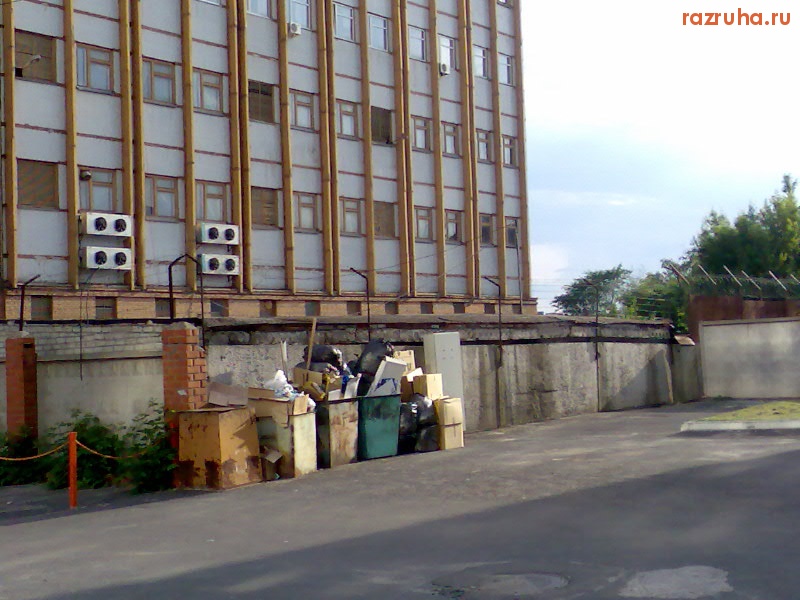 Курск - На Радищева