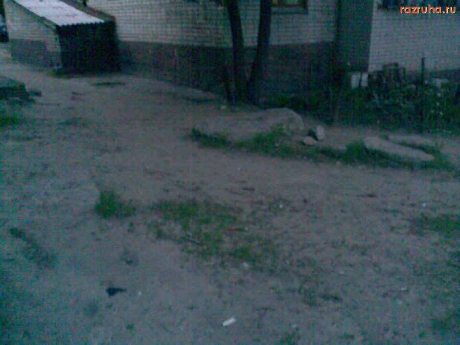 Курск - Во дворе