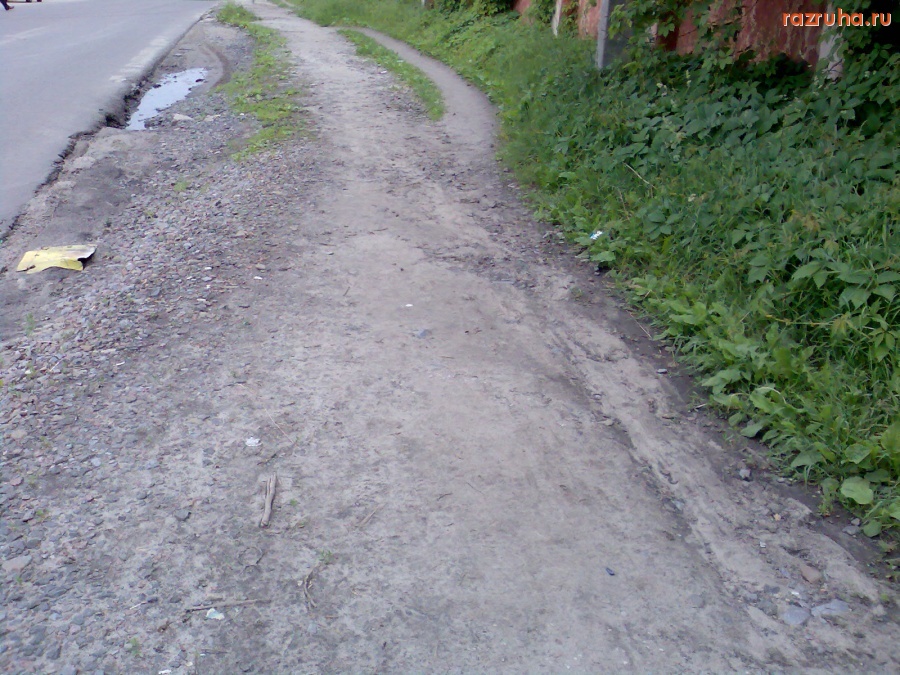 Курск - На Ольшанского