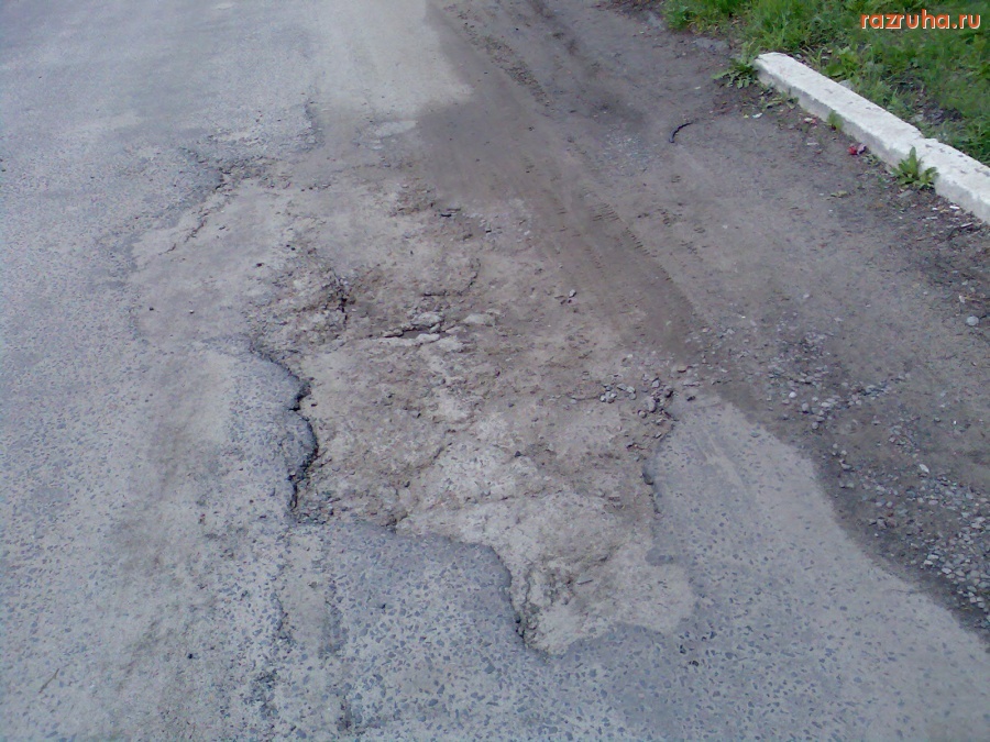 Курск - Состояние асфальта во дворах КЗТЗ