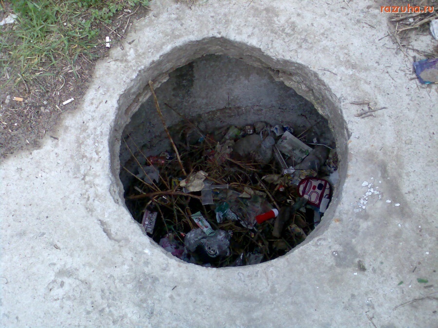 Курск - Открыт люк