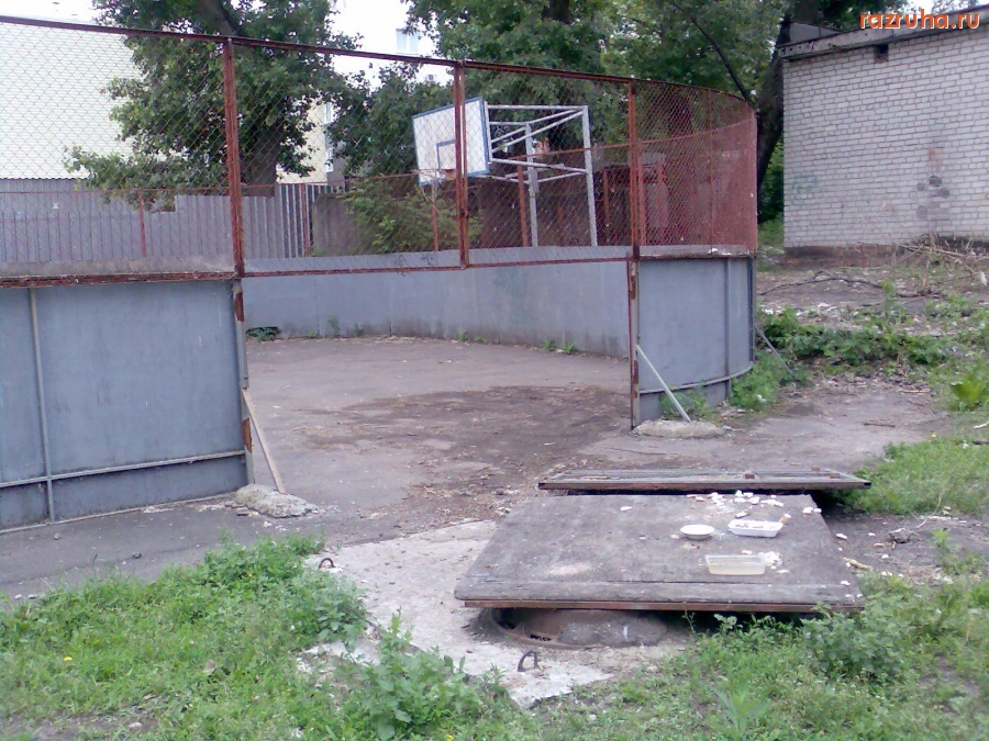 Курск - Стена баскетбольной площадки