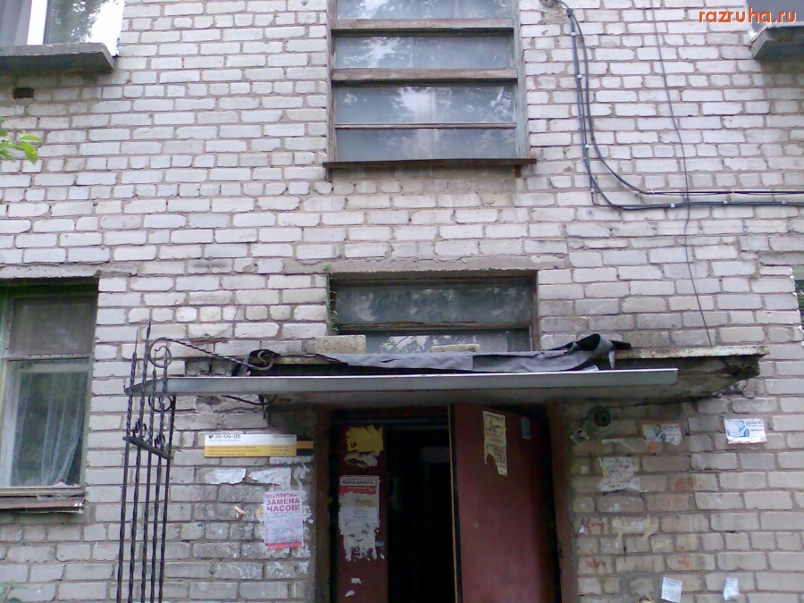 Курск - Козырёк