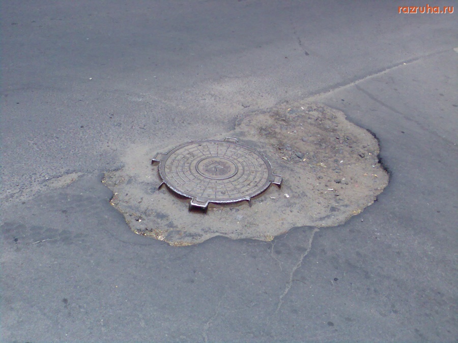 Курск - Состояние асфальта в Центре