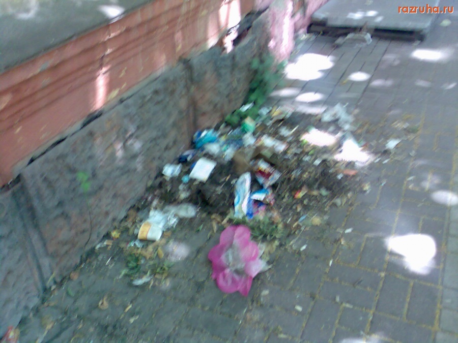 Курск - Мусор на улице