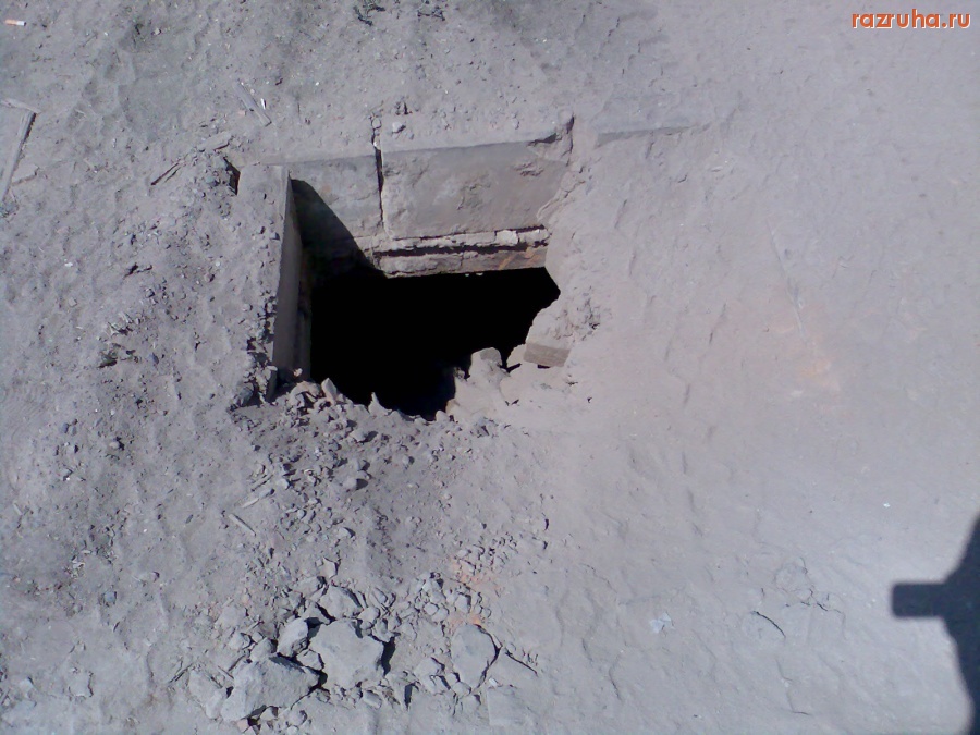 Курск - Недра зовут