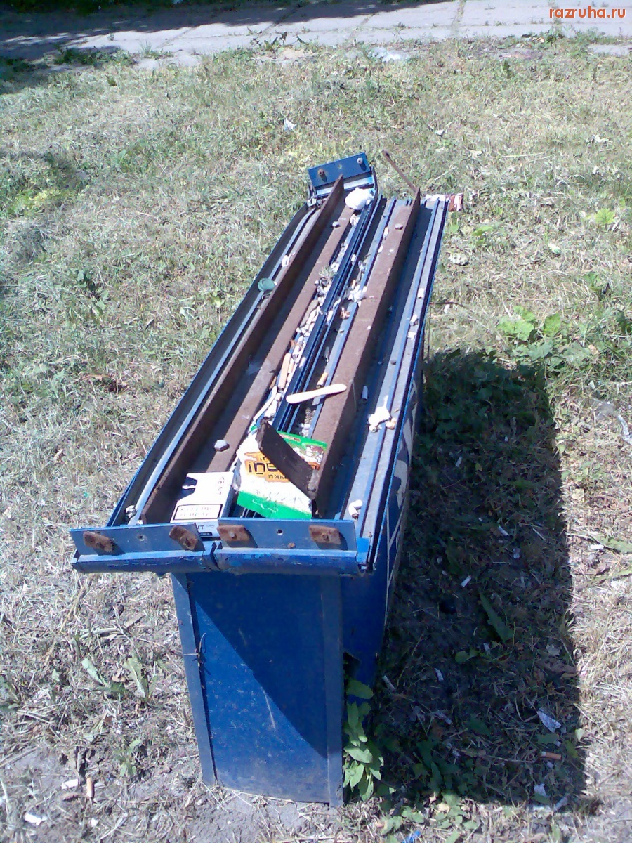 Курск - Радищева у парка Бородино