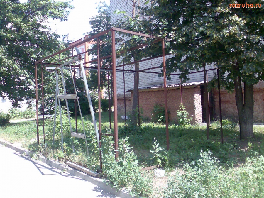 Курск - Конструкция