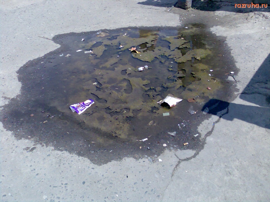 Курск - Лужа на Сумскрм мрсиу