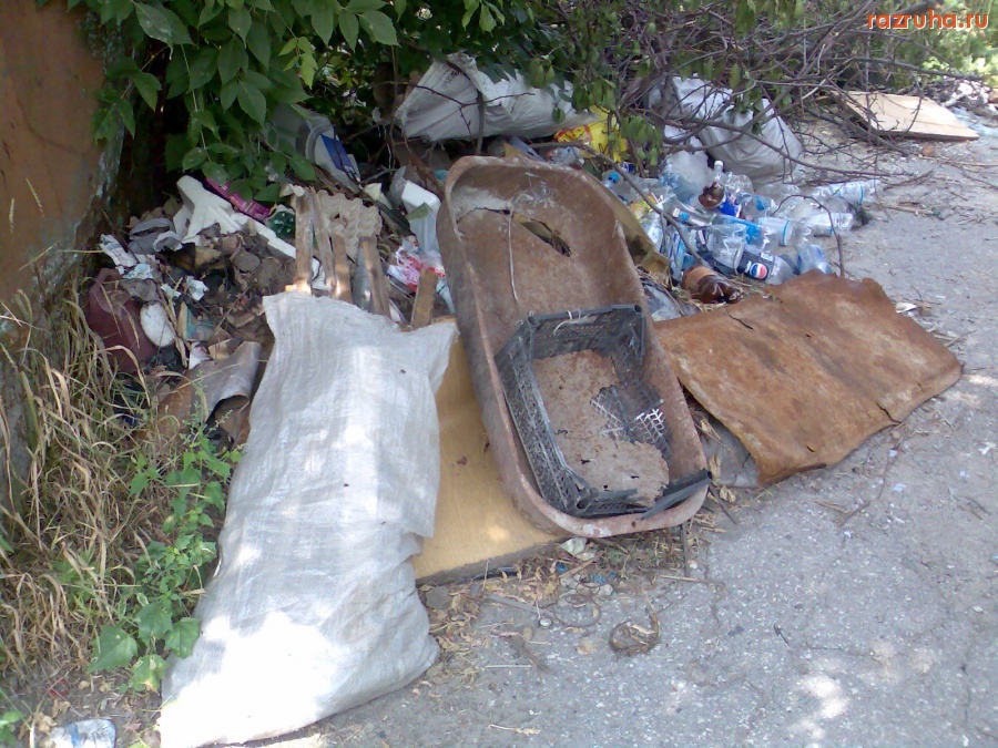 Курск - Дом на Красной Армии