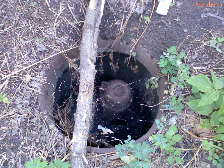 Курск - Открытый люк на Песках