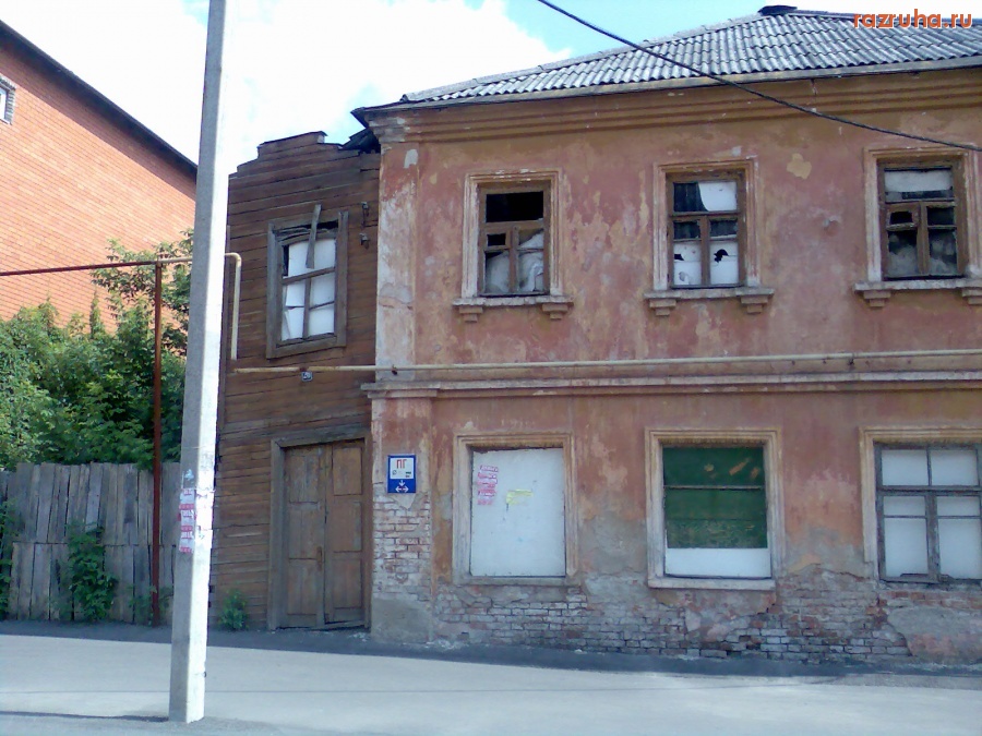 Курск - Здание