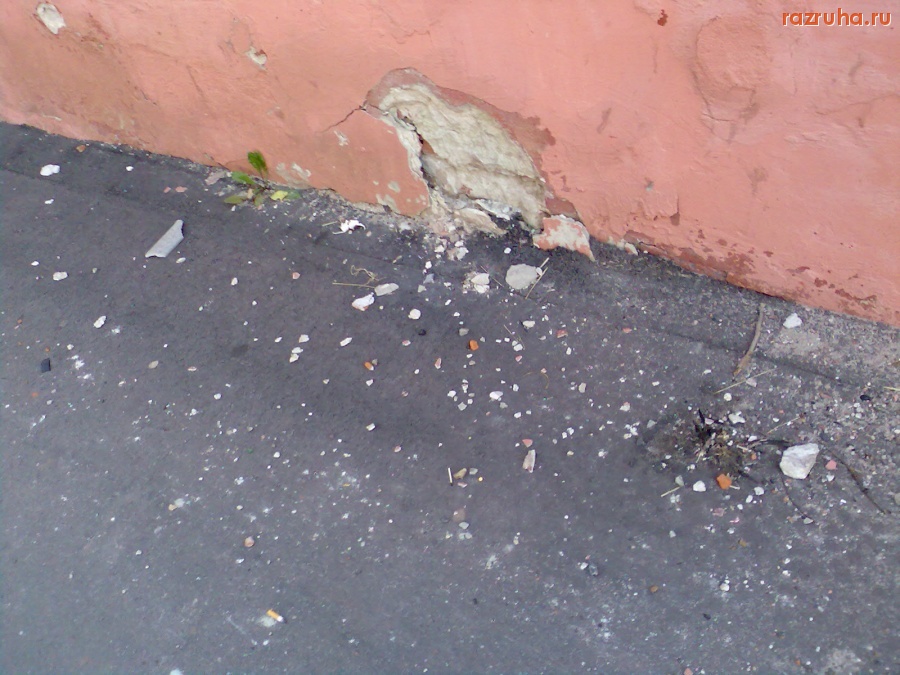 Курск - Дом высокой культуры