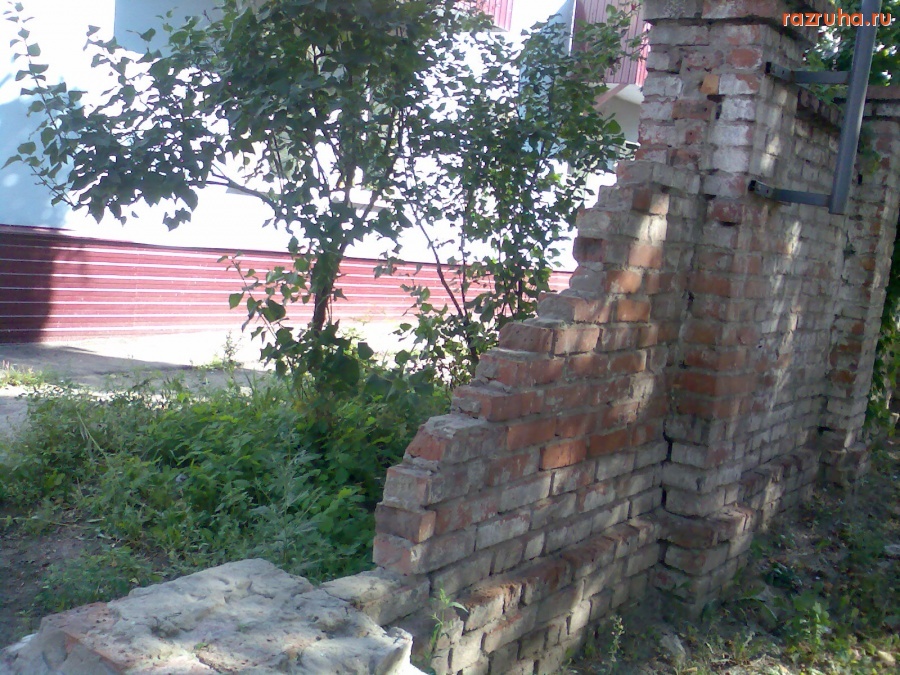 Курск - Забор