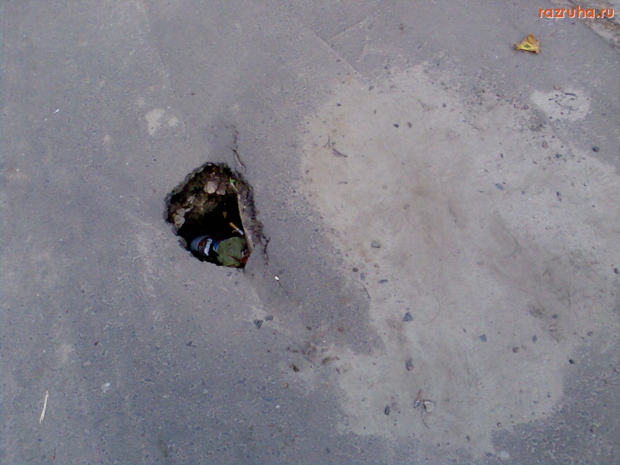 Курск - Асфальт подмыло