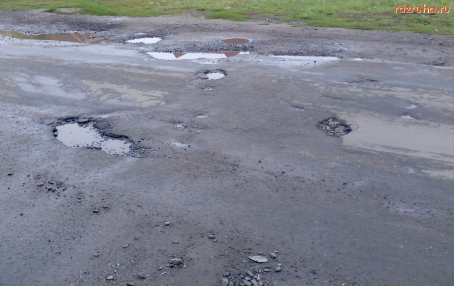 Курск - Ямы на проспекте Дружбы и рядом