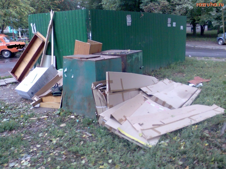 Курск - Встреченный мусор на Северо-Западе