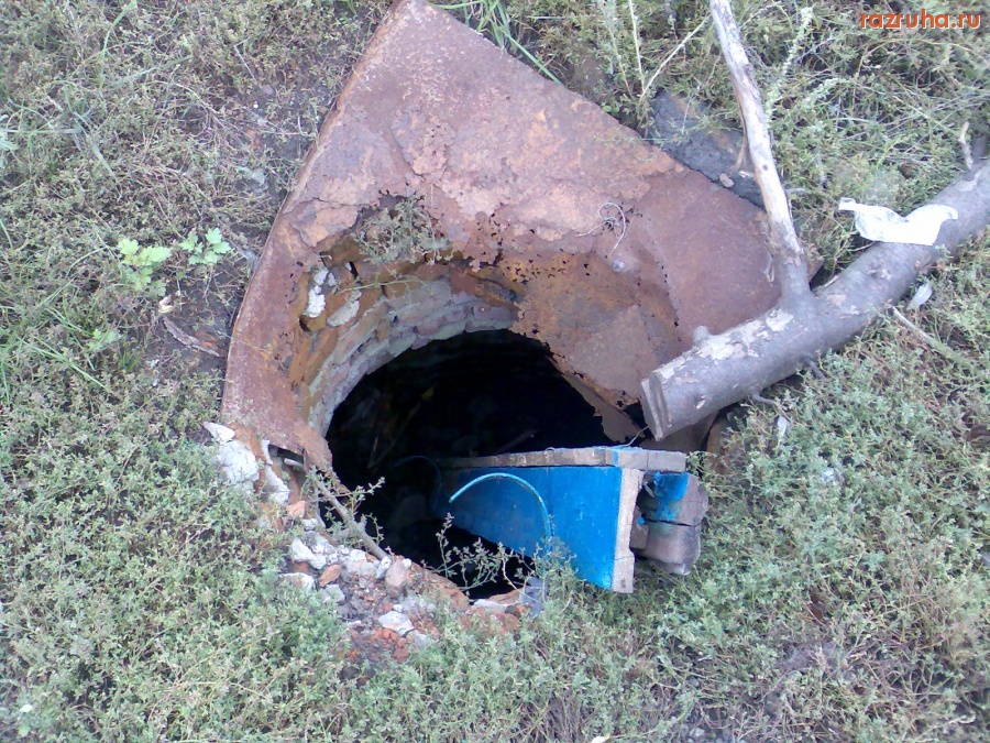 Курск - Открытый люк