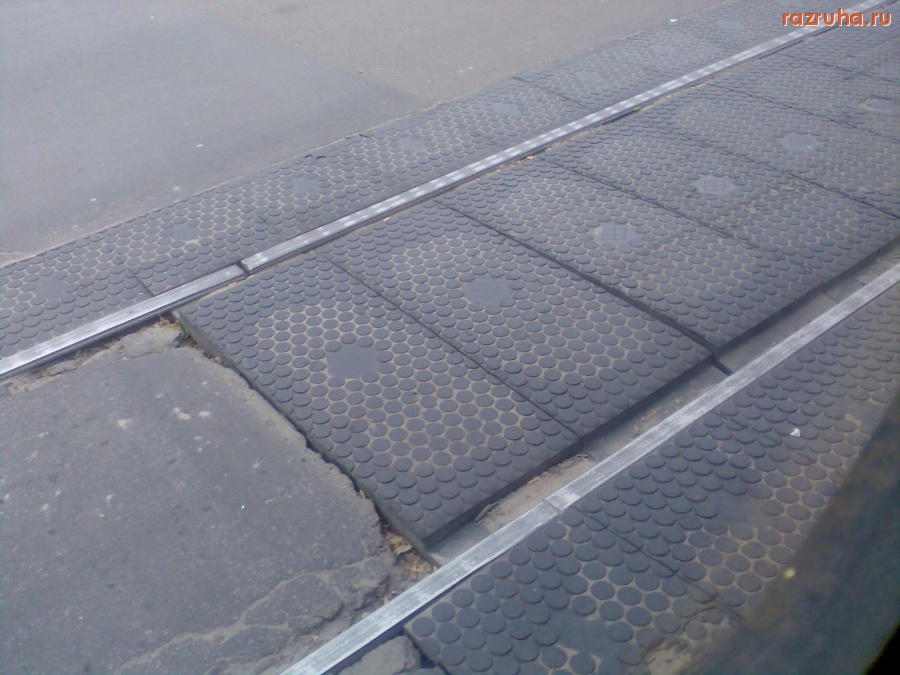 Курск - А здесь трясёт