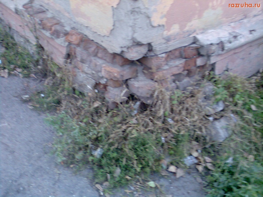 Курск - На Литовской