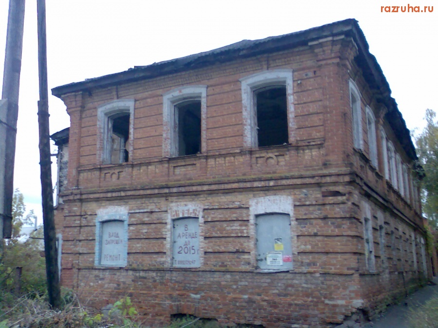 Курск - Дом на Чумаковской