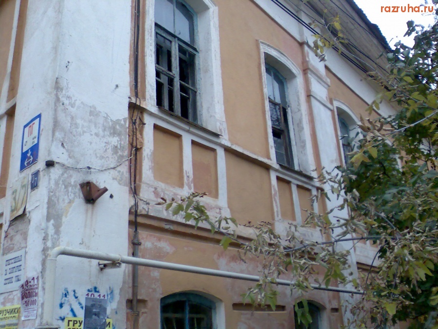 Курск - Жилой дом