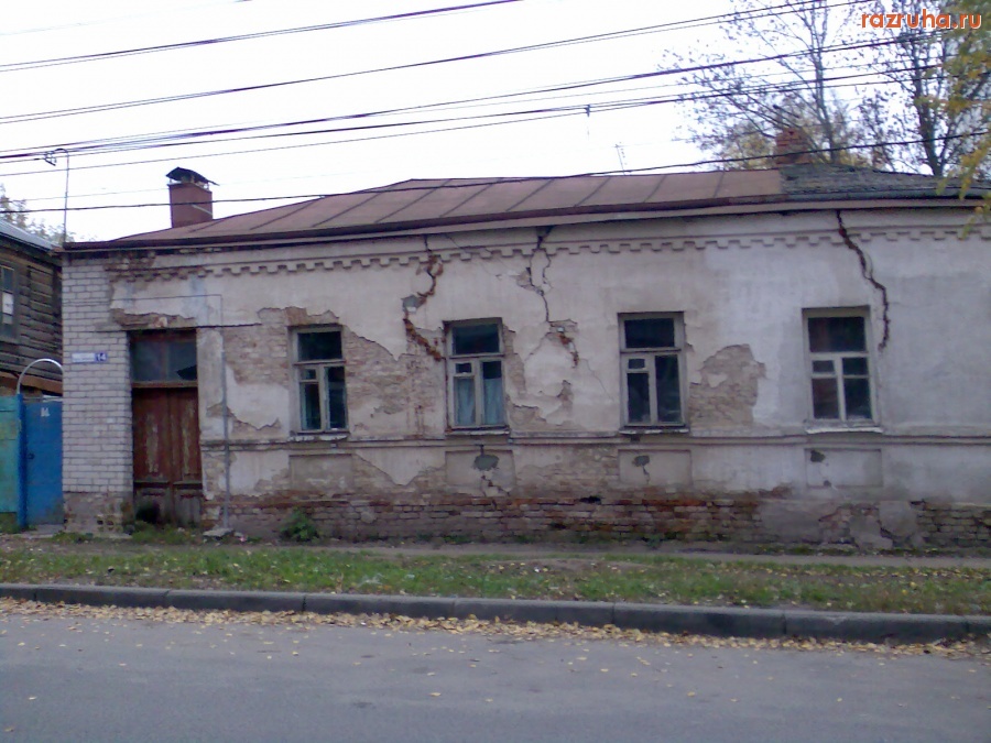 Курск - Дом в трещинах
