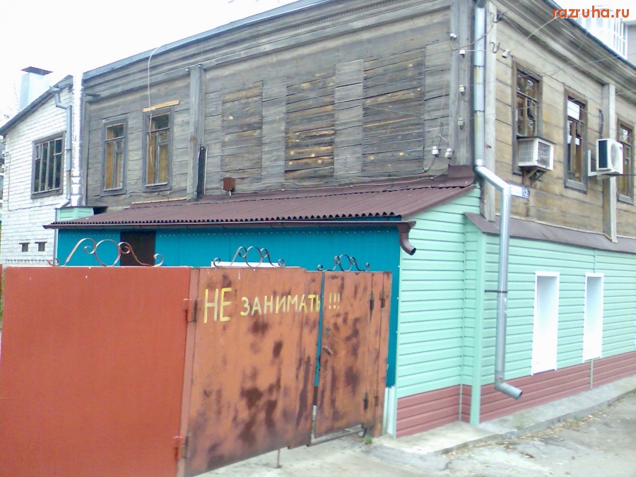 Курск - У Центрального рынка