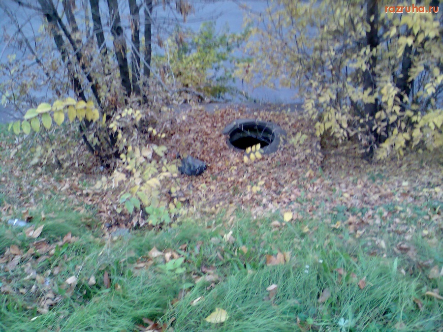 Курск - Люки на Энгельса открыты