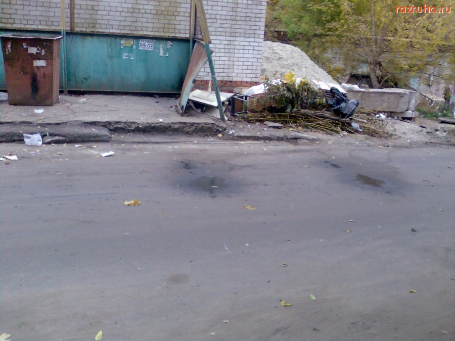 Курск - Возле улицы Карла Маркса