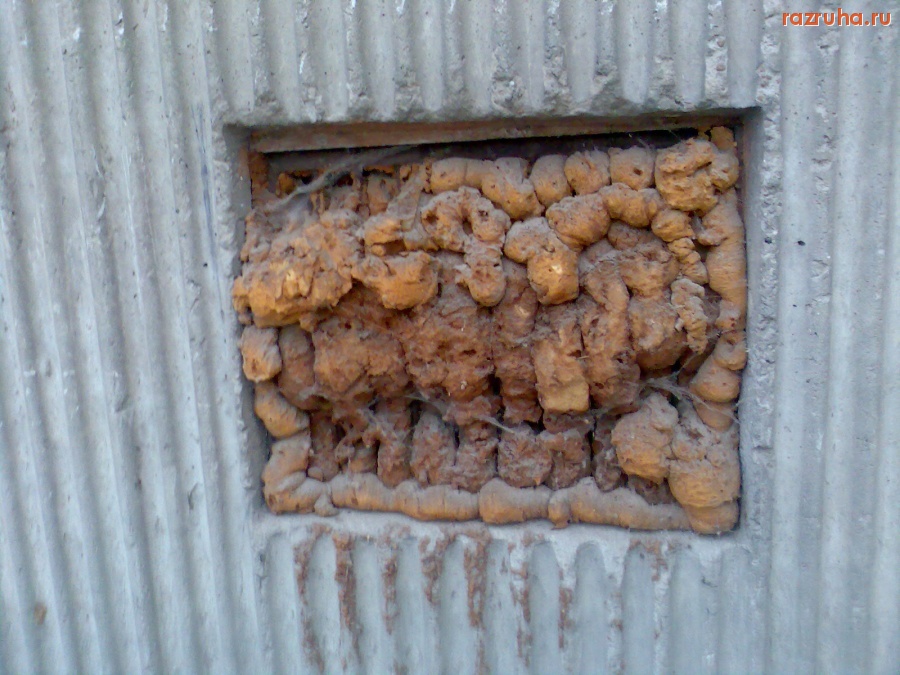 Курск - Утепление подвала