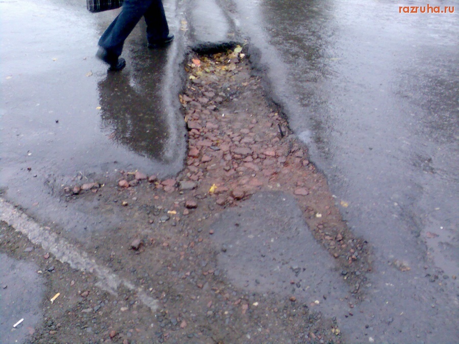 Курск - На дороге