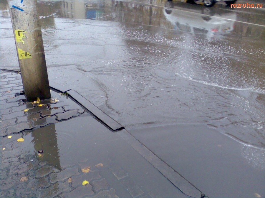 Курск - Лужа у областного военкомата