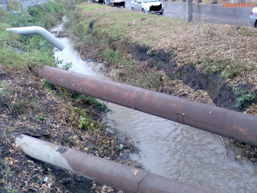 Курск - Мусор в Вонючке