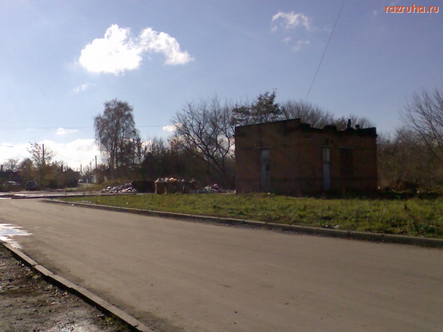 Курск - Помойка на Магистральном