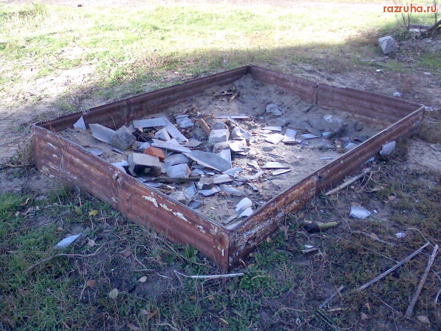 Курск - Песочница