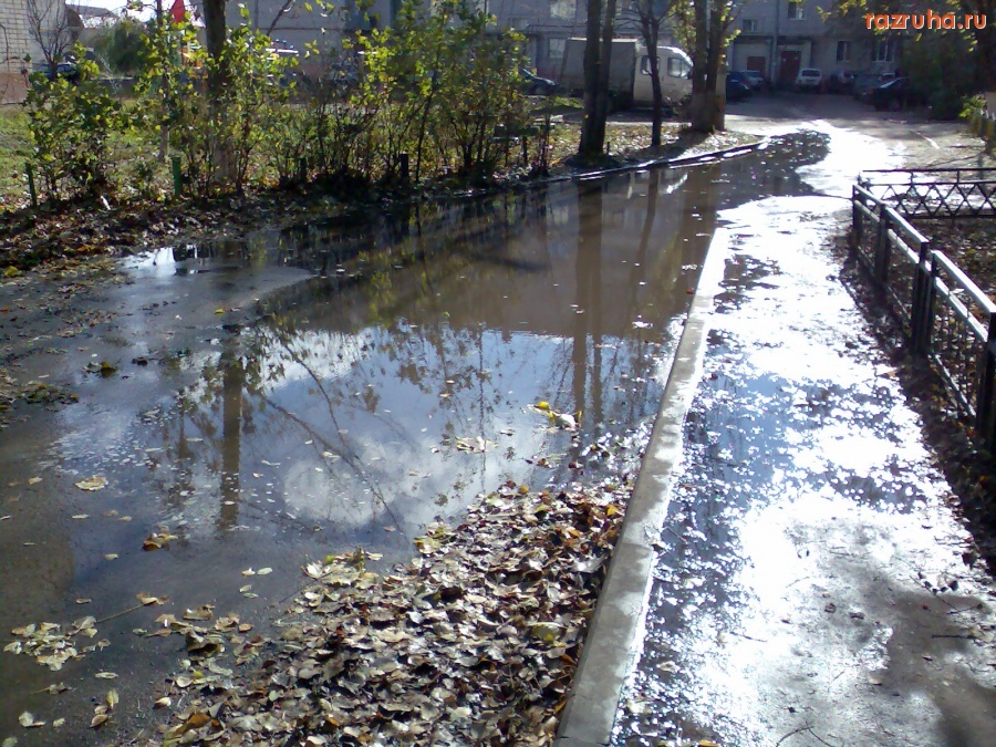 Курск - Лужа во дворе, Магистральный проезд - 17
