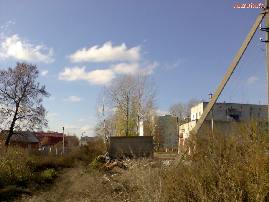 Курск - Помойка