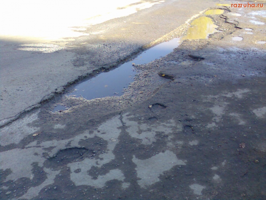 Курск - Яма на асфальте