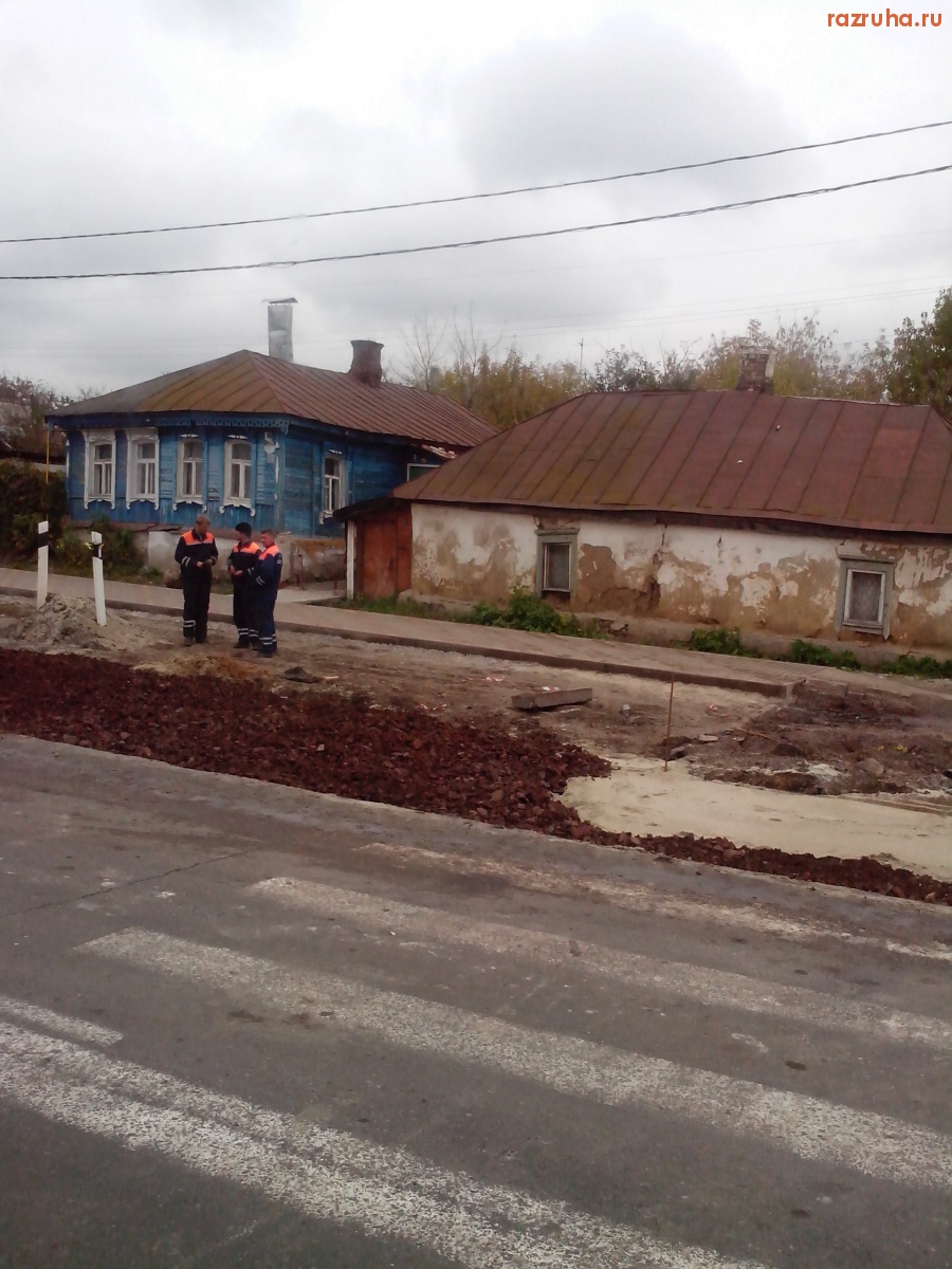 Курск - Курск