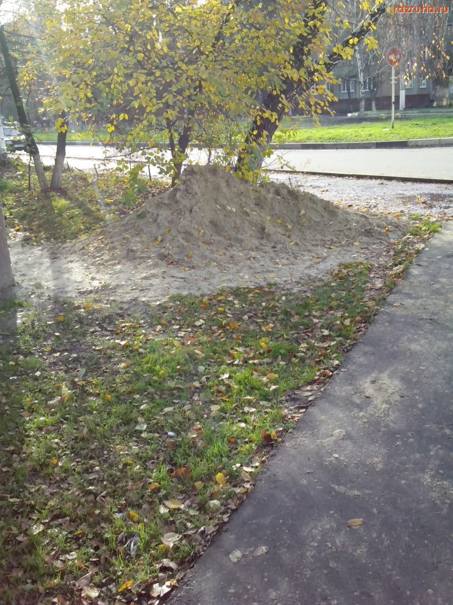 Курск - Улица Серёгина