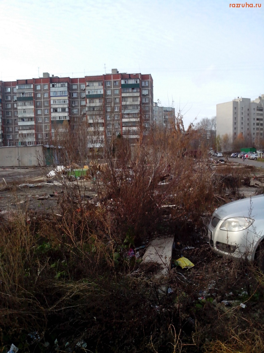 Курск - Курск