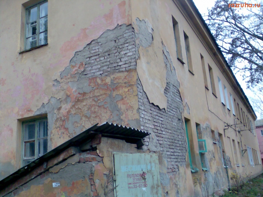 Курск - Дом возле Сеймского рынка